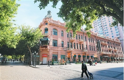 bd4086a8767bc4a92bfc646878d71c80