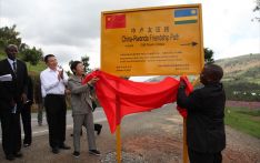 卢旺达资深媒体人：中国发展成就为非洲国家提供宝贵经验