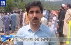 巴基斯坦多地暴雨成灾 过去48小时内已有344人死亡