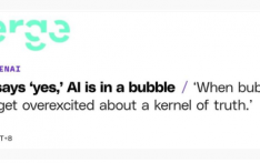 OpenAI奥尔特曼：AI存在泡沫，投资者整体对AI过度兴奋