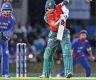 Second defeat for Nepal in Australia
