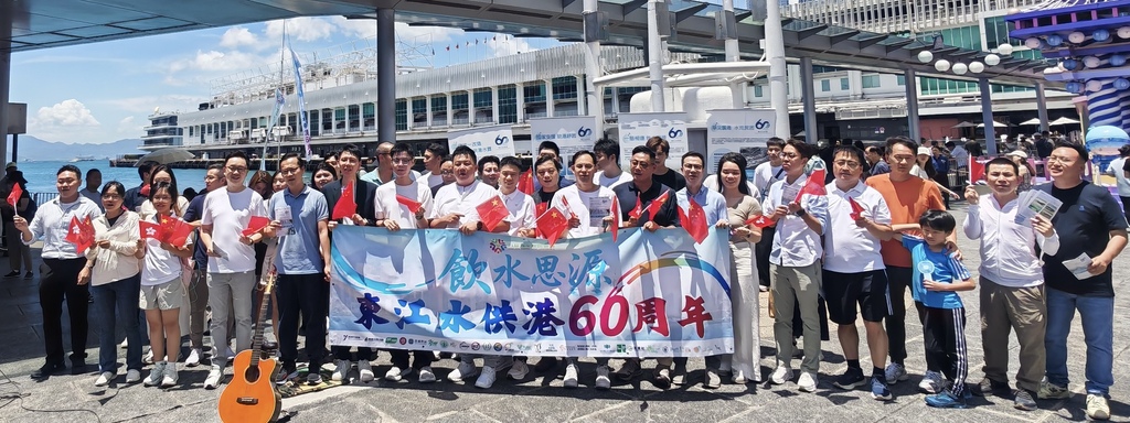 661a9adc5d82473cbd5712bcc19320ba_wh1024x384