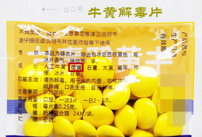 Weixin Image_20250817170919