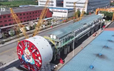 17.5米“巨无霸”盾构机智能