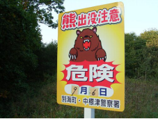 76a14ea67849638ec6086b72b6551f9d