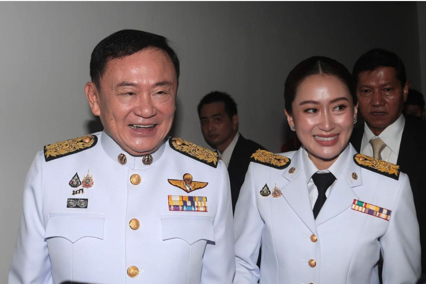 Weixin Image_20250820214012