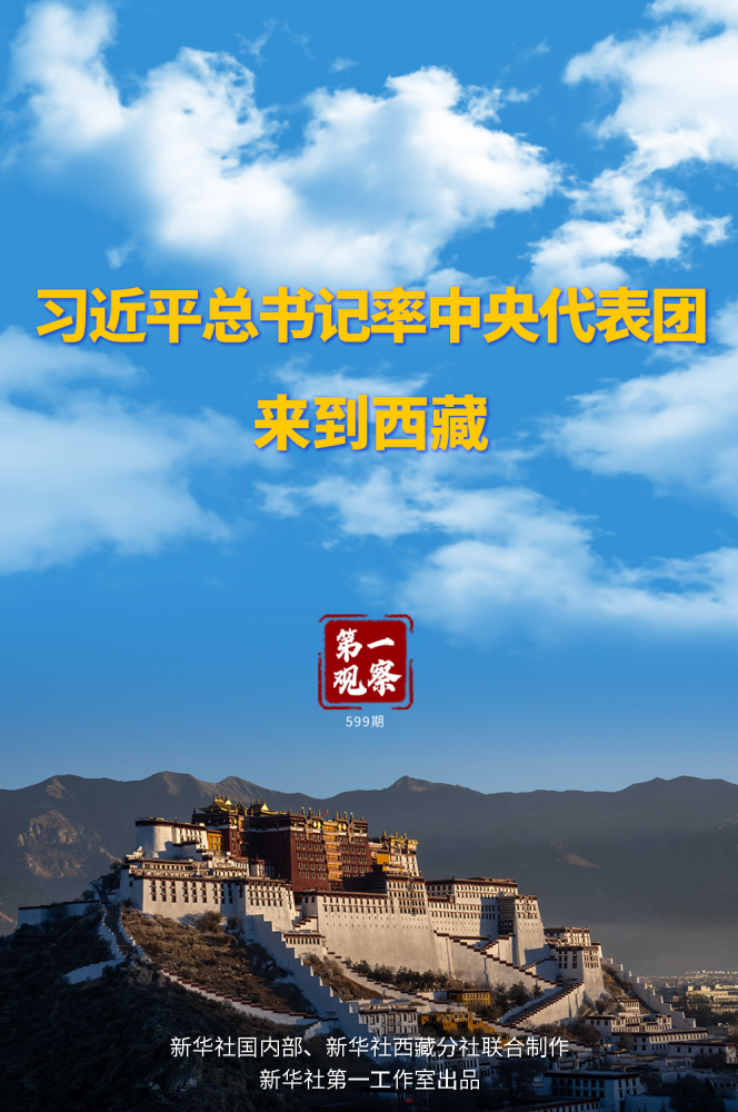 abc0d6e05c363fdc5e0b8d4614c65500