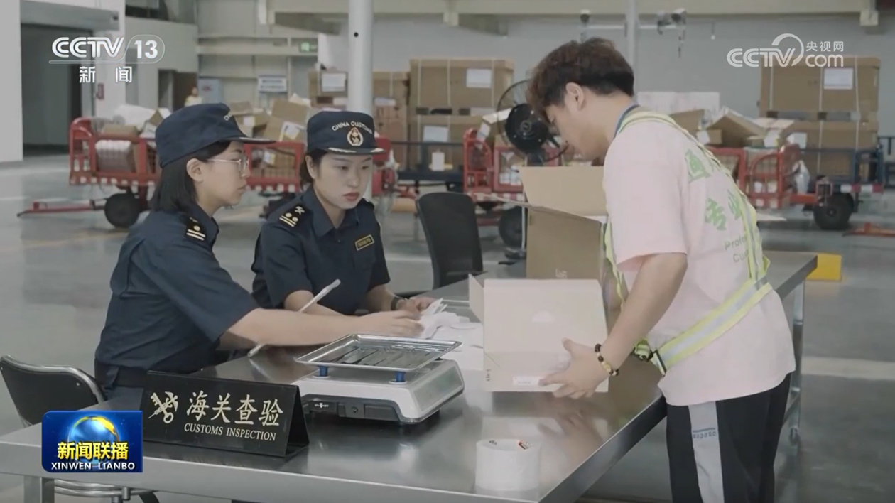 ec2c64cbd2bb736019b7d1735fa9e50d