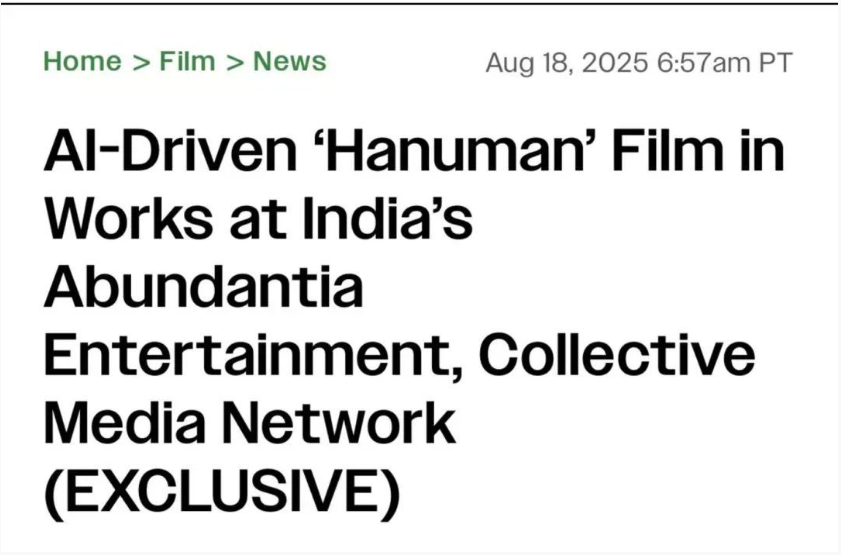 Weixin Image_20250821225638