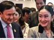 Thai court dismisses former PM Thaksin's royal insult case