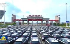 今年前7个月我国中西部地区外贸进出口增长强劲