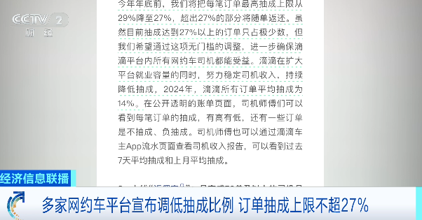 ddee2d5ce2c7387ccf2e2d61cdbe8c7a