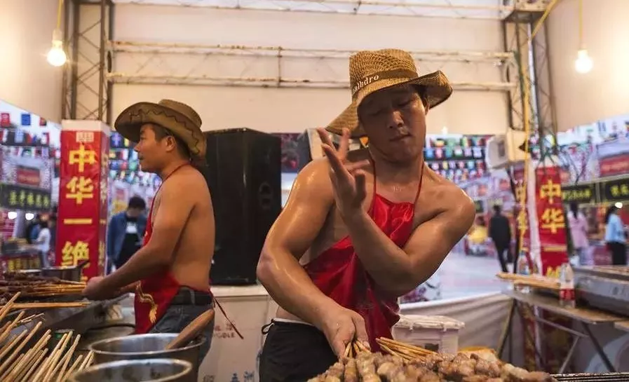 E911CDBE0615BB86010F0F1C1423098E27188FE3_size947_w897_h545