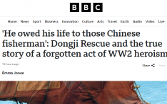 全球媒体聚焦丨英媒：“他的生命归功于中国渔民”