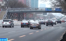 滴滴、曹操出行等集体官宣：下调！