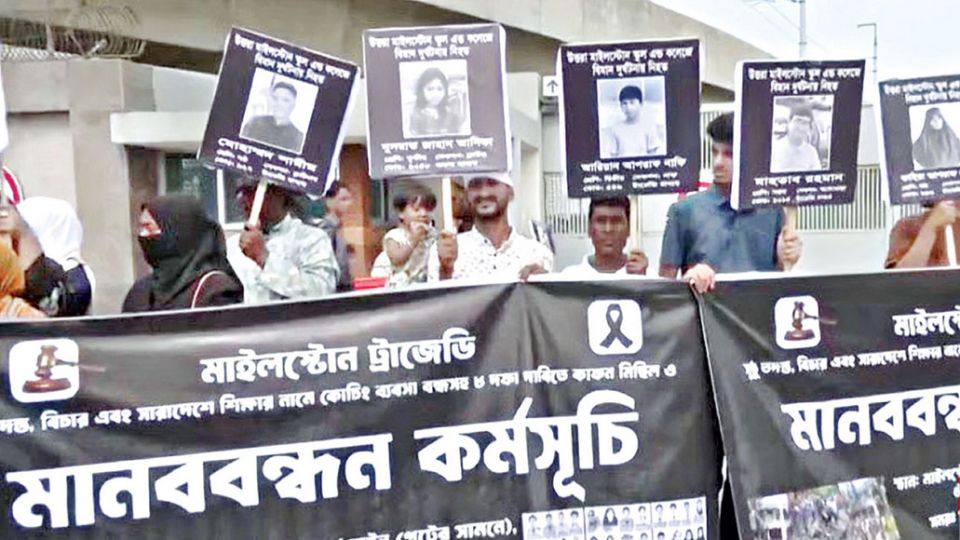 2025-08-13_100835-7ktse0at496986vbl5trs9v2jvyi6xj2hsv73mcapfk