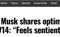 马斯克“剧透”特斯拉FSD V14：“它很有感知力”