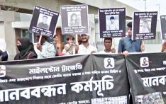 赔偿、正义、学校搬迁：达卡学校飞机失事遇难者监护人提出诉求