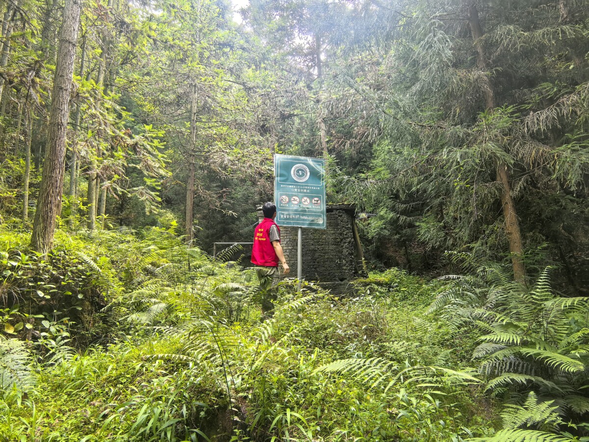 微信图片_2025-08-18_151217_905