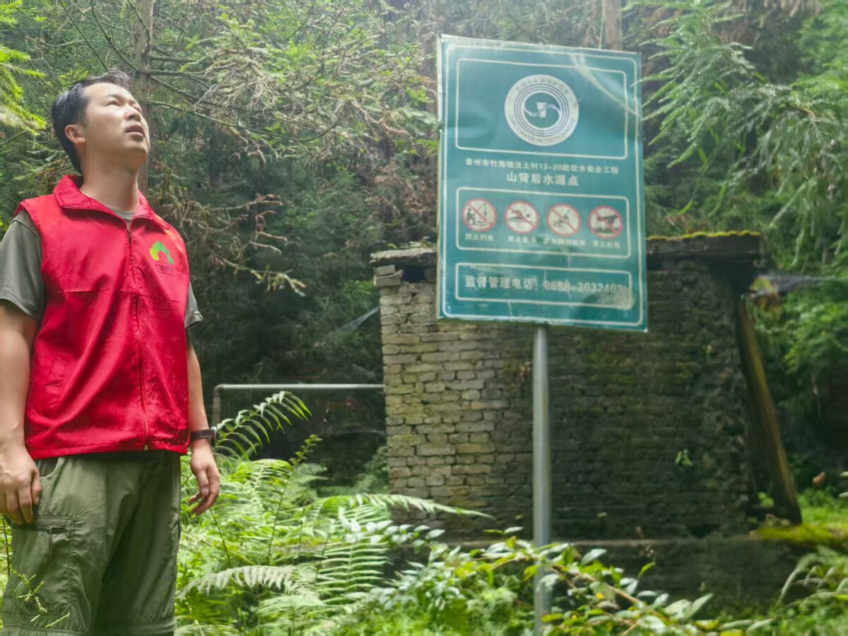 微信图片_2025-08-18_151225_158