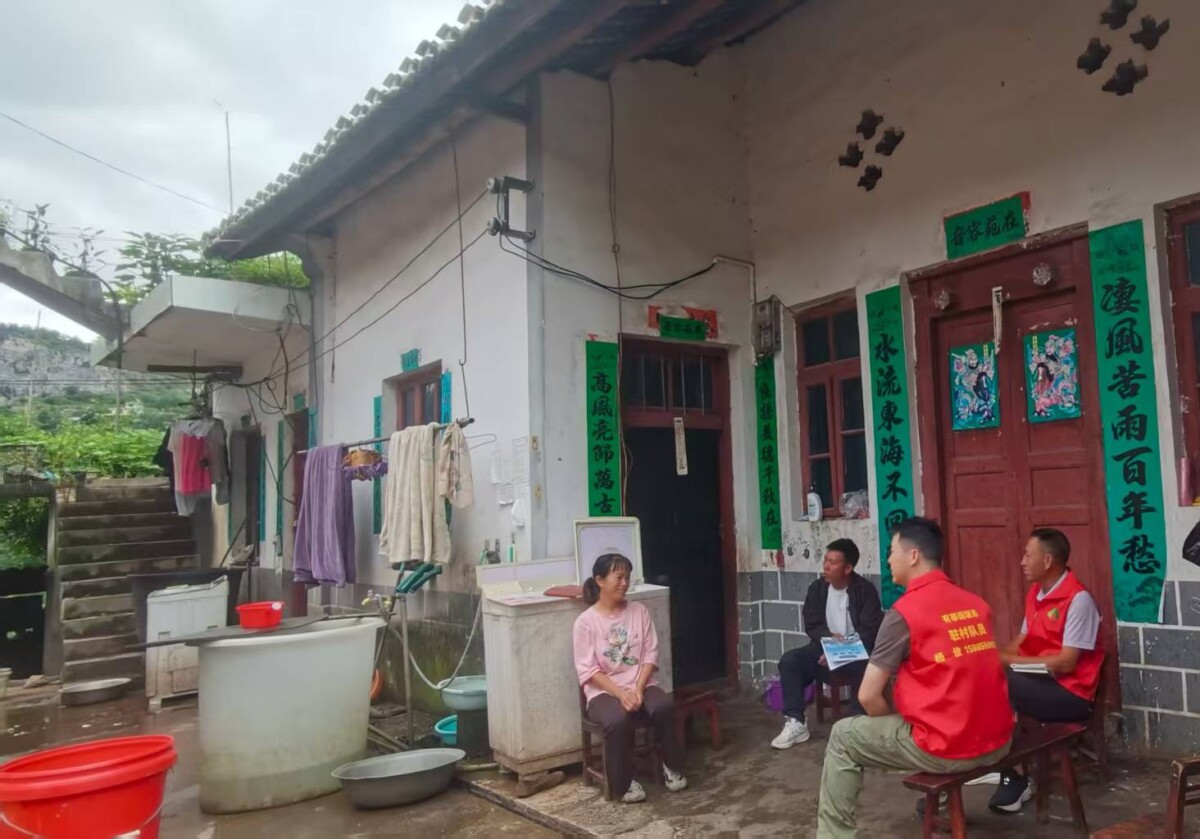 微信图片_2025-08-18_151212_752