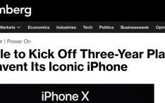 苹果 20 周年款手机曝光：首次采用环绕玻璃机身和全触控曲面设计