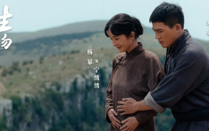 《生万物》：传统题材找到新切口