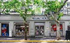 澳媒：外国品牌押注中国咖啡热潮