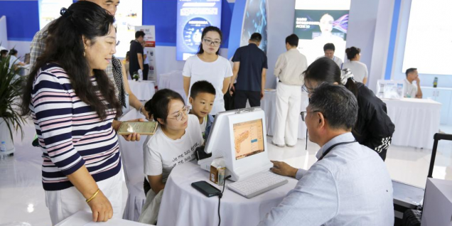 6th China (Gansu) TCM Industry Expo opens in Longxi