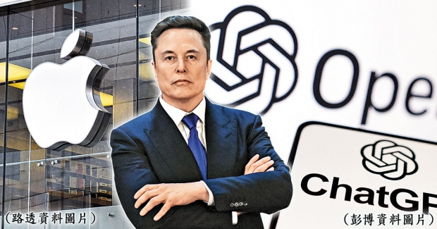 4175807_6ad043bae2f0de3349fb06e4fdf2a4a1_620