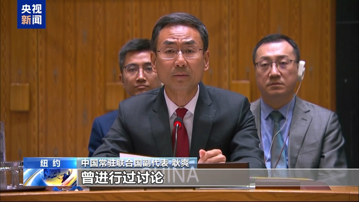 f9b3845c768ddbcc74ff4eed6e6a005b