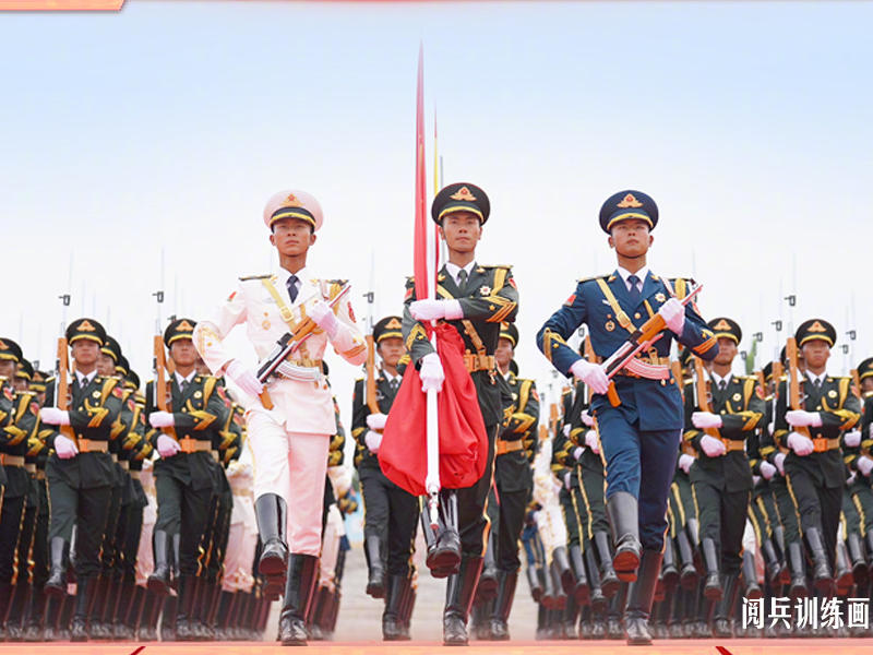 newscontent-e26bf000-c12e-4995-80f5-016d9b160be3-1756343295728