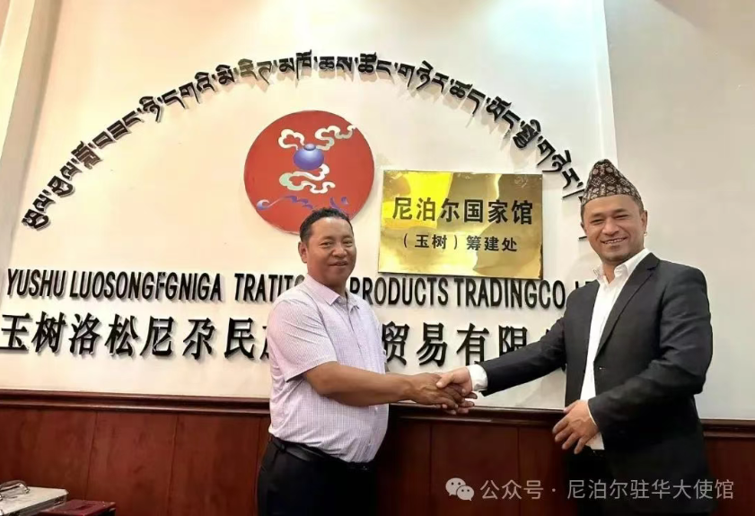 Weixin Image_20250827221412