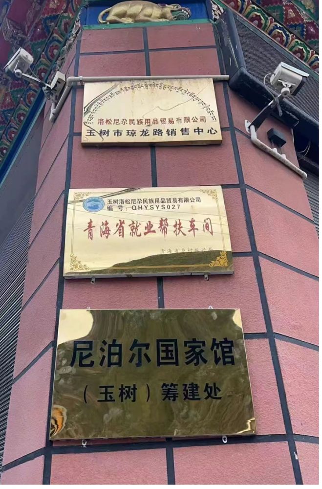 Weixin Image_20250827221342