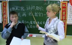 俄媒：掌握汉语正成为强大的竞争优势