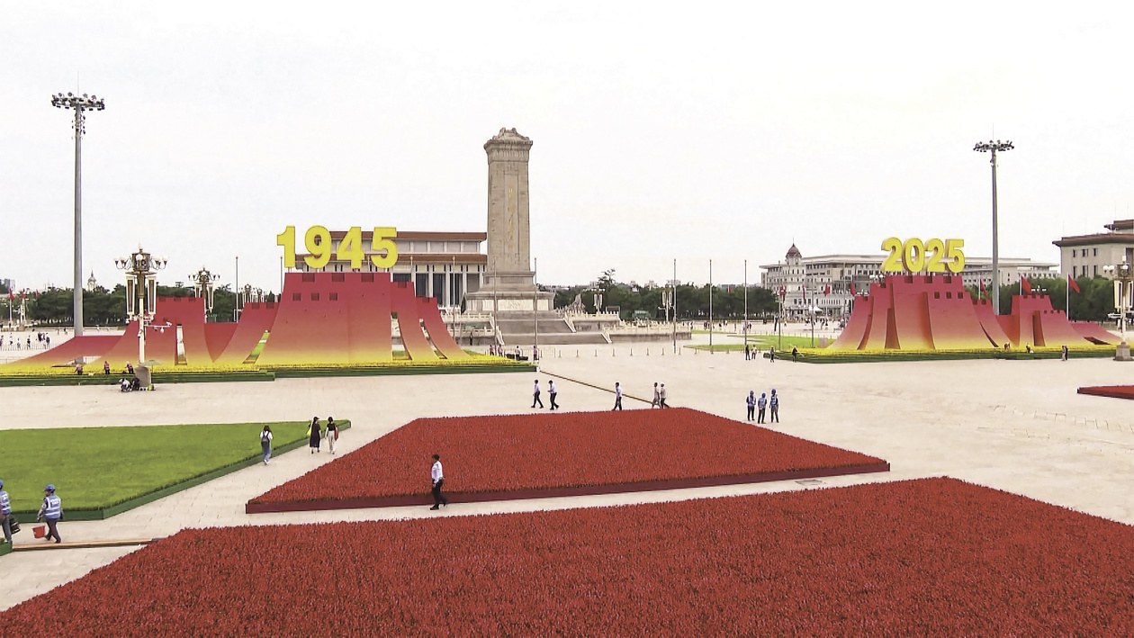 e5659729171806de8df047102b218dfeu5