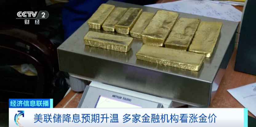 Weixin Image_20250830215938