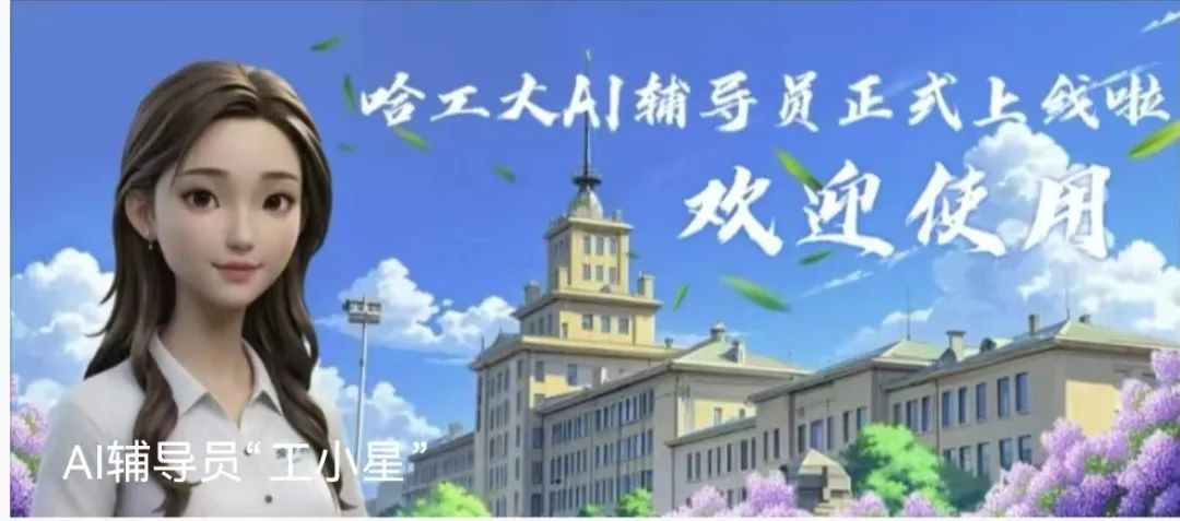 366702_02e9137f-d170-437f-9c1c-17168eec72d8