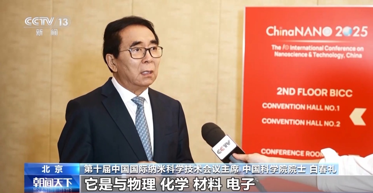 2e08ff9160ea6706c94af2aea241fcd1