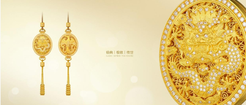 Weixin Image_20250830235028