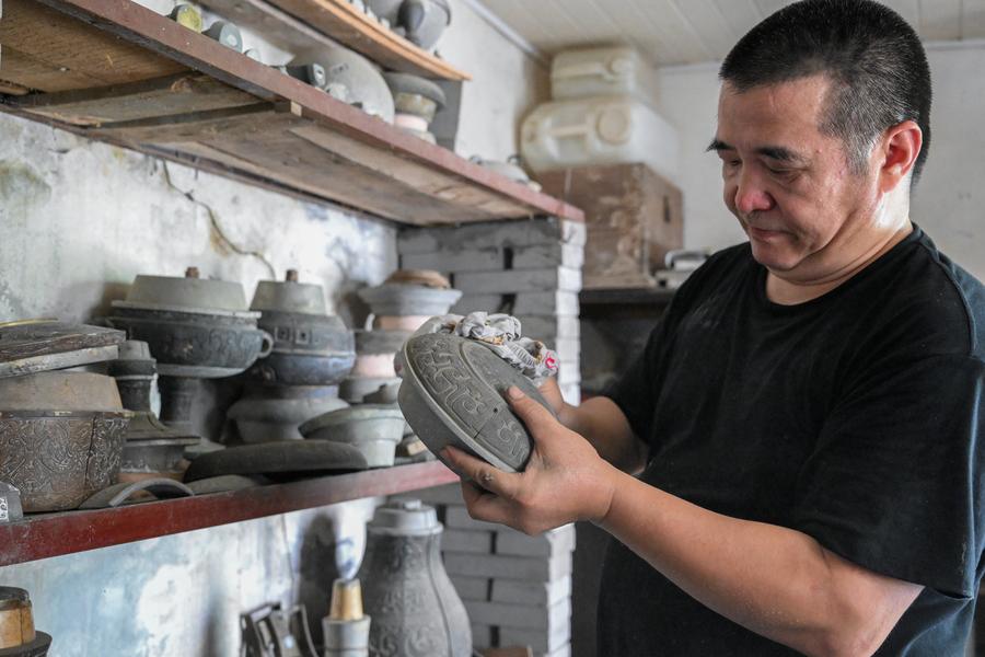 engrave antiques x17