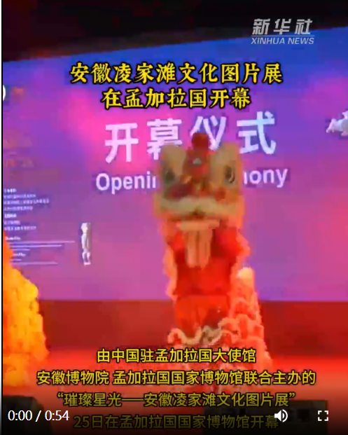 Weixin Image_20250831044327