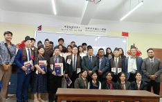 巴德岗市两所中文教学点与河北经贸大学成功举行MOU签署仪式