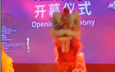 安徽凌家滩文化图片展在孟加拉国开幕