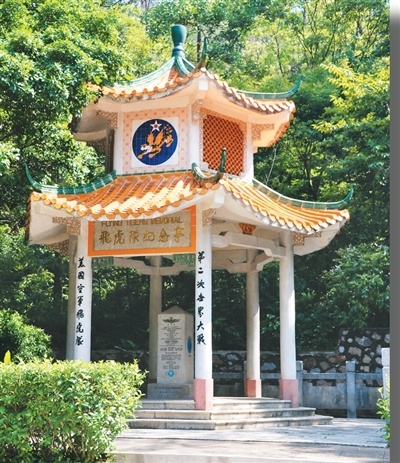 33a9c5ebe36de8d07d11ee260c4e123a