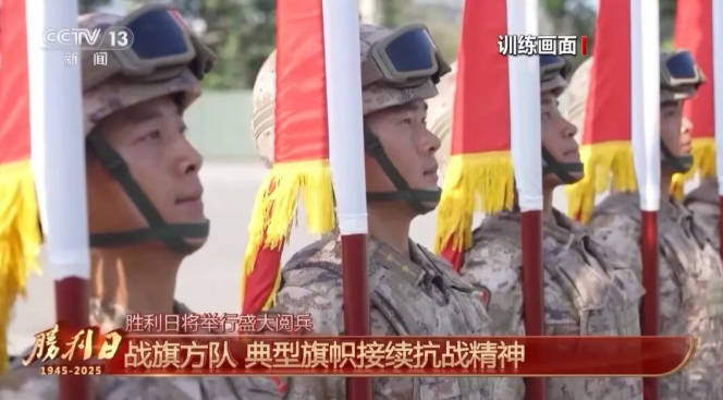 屏幕截图 2025-09-01 134733