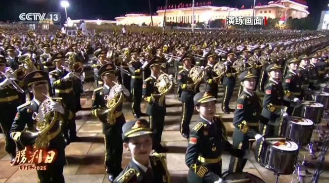 屏幕截图 2025-09-01 134753