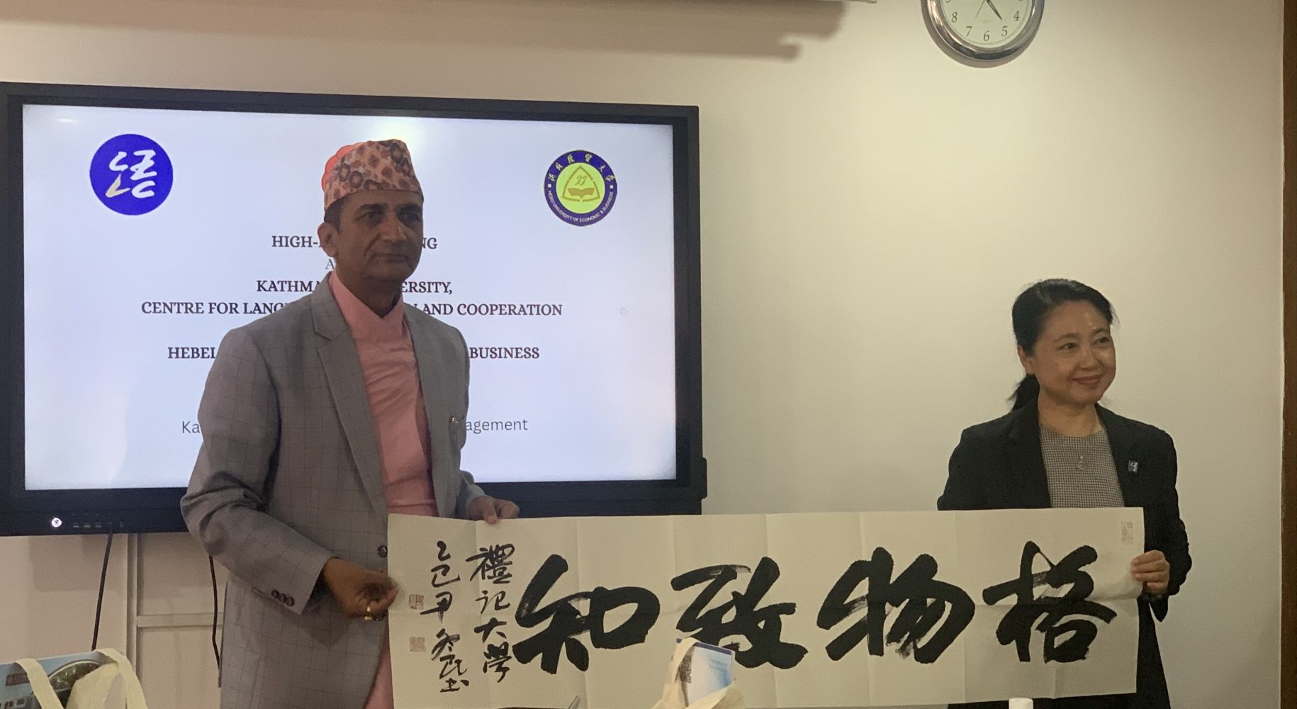 微信图片_20250901204418_2970_22