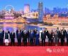 Nepalese Prime Minister Oli attends the SCO Summit welcome banquet