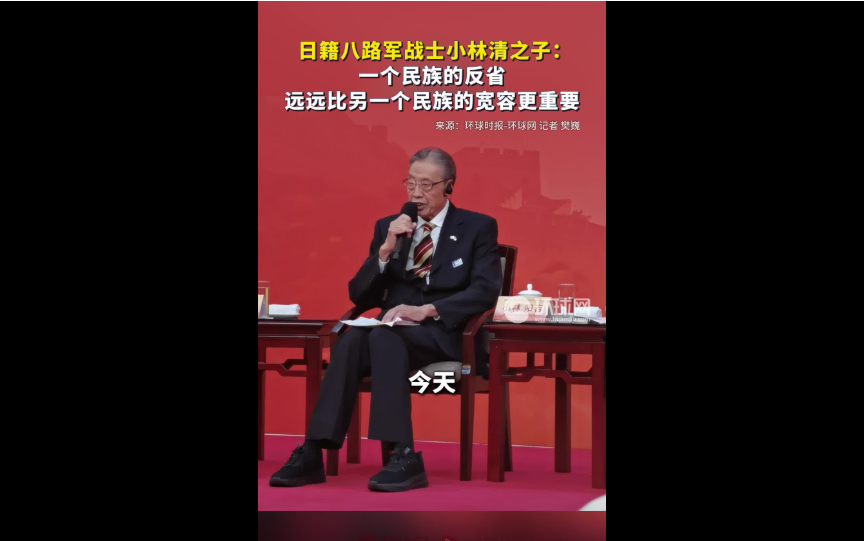 Weixin Image_20250901221447